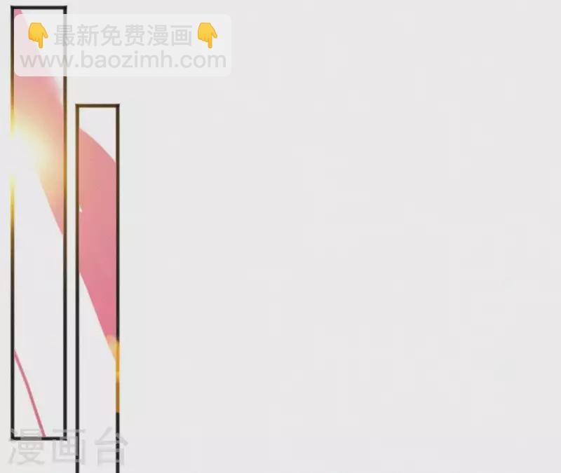 第58话 贺寿(1/2)-第58话