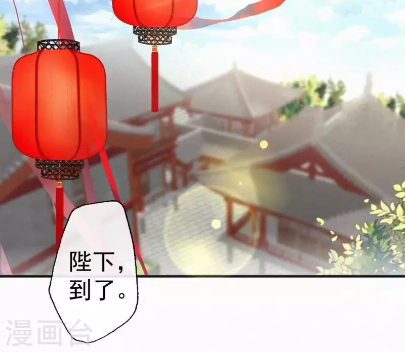 第58话 贺寿(1/2)-第58话