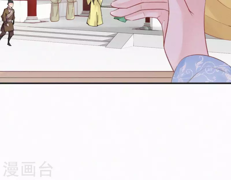 第58话 贺寿(1/2)-第58话