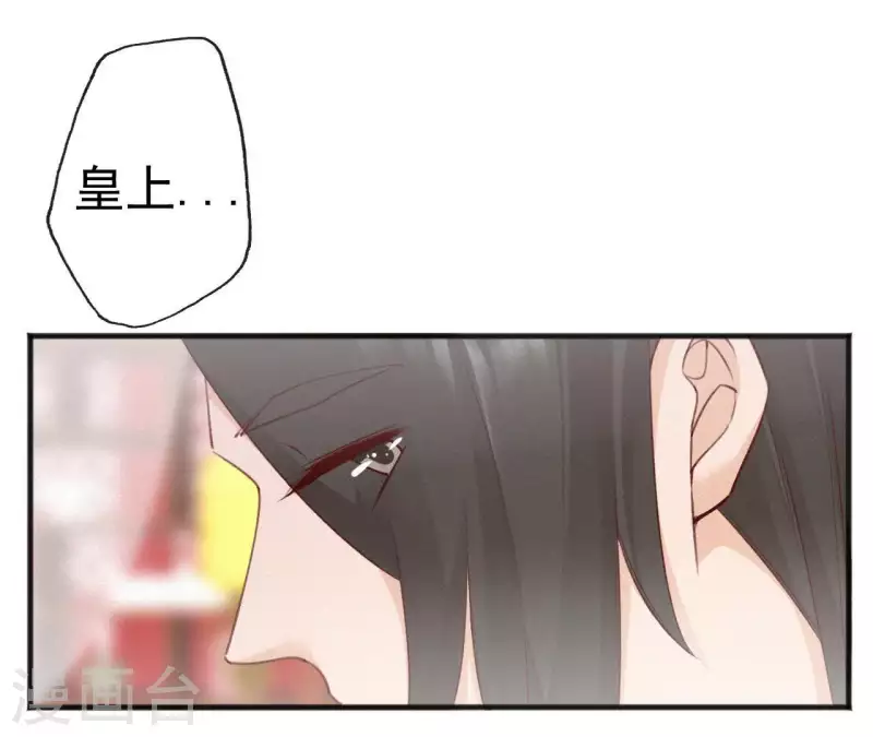 第58话 贺寿(1/2)-第58话