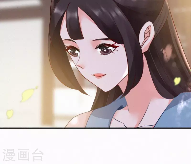 第60话 青萍(1/2)-第60话