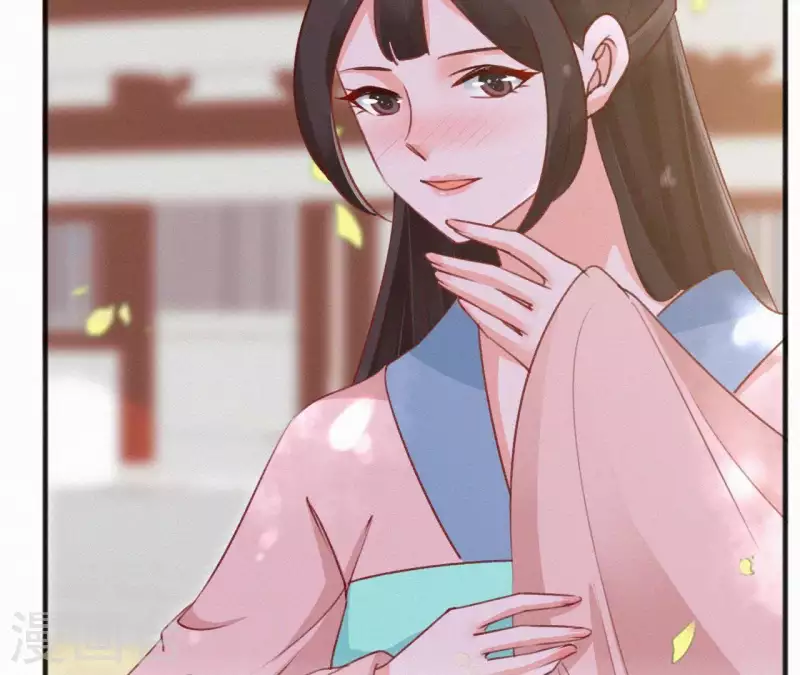 第60话 青萍(1/2)-第60话