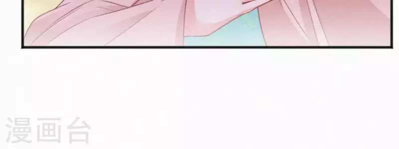 第60话 青萍(1/2)-第60话