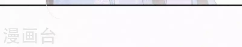 第60话 青萍(1/2)-第60话