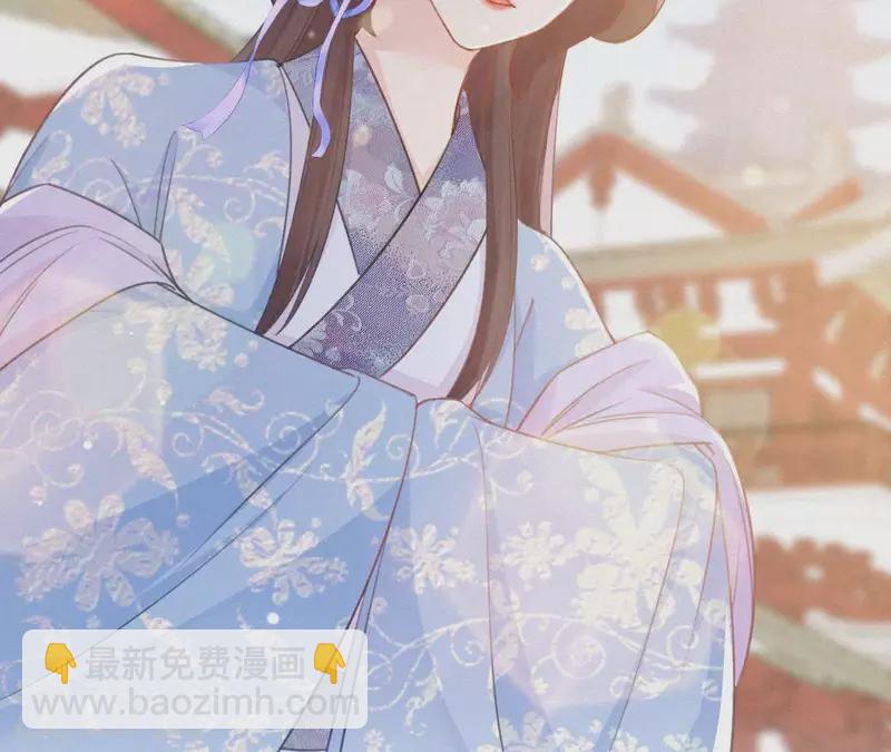 第60话 青萍(1/2)-第60话