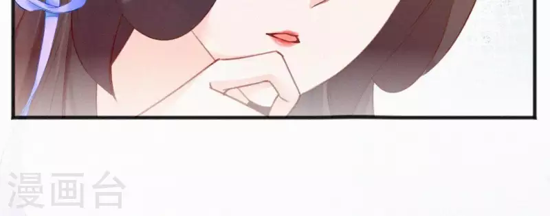 第60话 青萍(1/2)-第60话