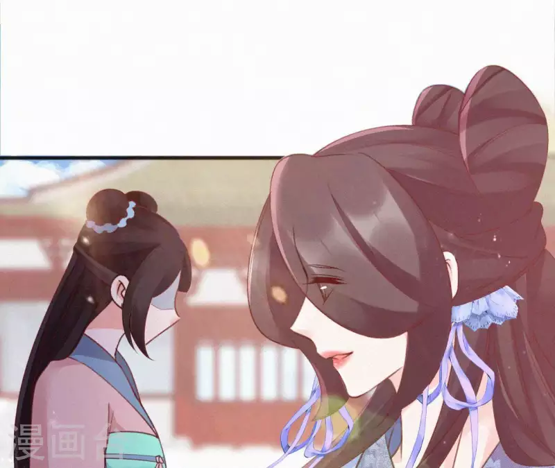 第62话 寿礼(1/2)-第62话