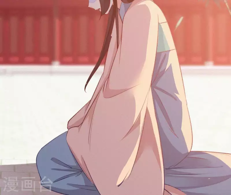 第64话 你在躲我？(1/2)-第64话