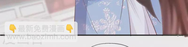 第64话 你在躲我？(1/2)-第64话