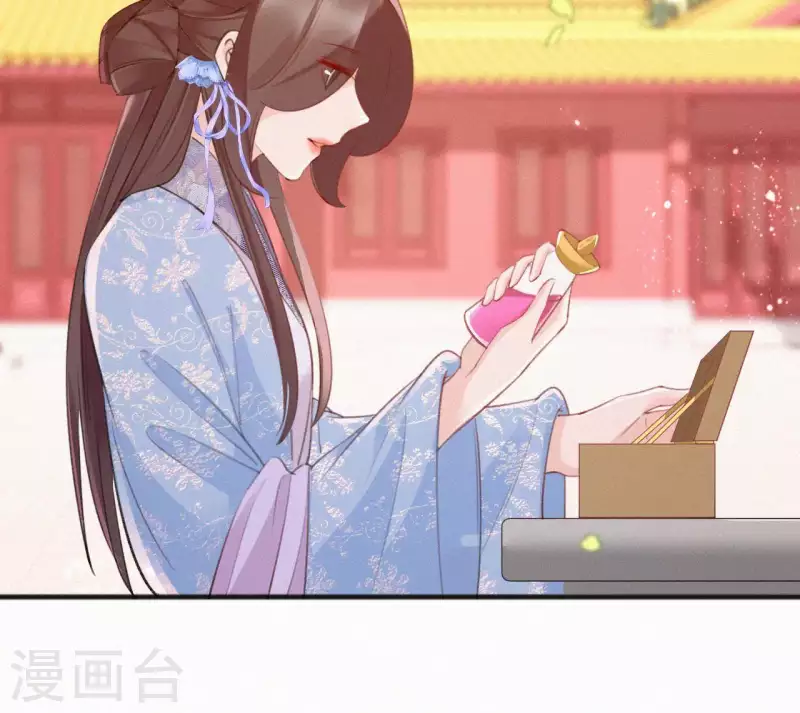 第64话 你在躲我？(1/2)-第64话