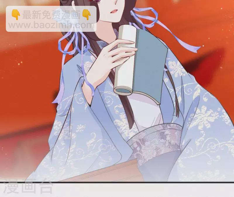 第66话 期望的恩宠(1/2)-第66话