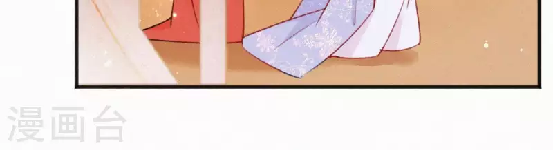 第66话 期望的恩宠(1/2)-第66话