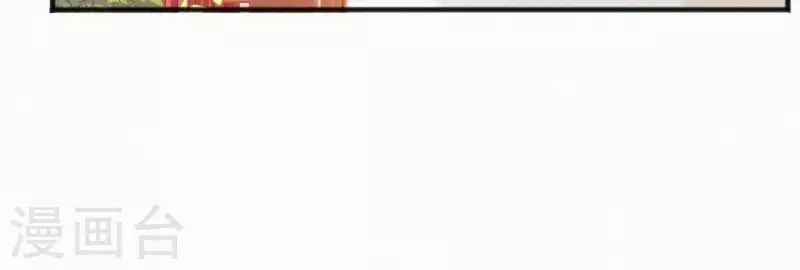 第66话 期望的恩宠(1/2)-第66话