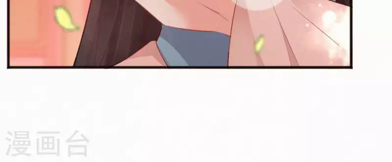 第66话 期望的恩宠(1/2)-第66话