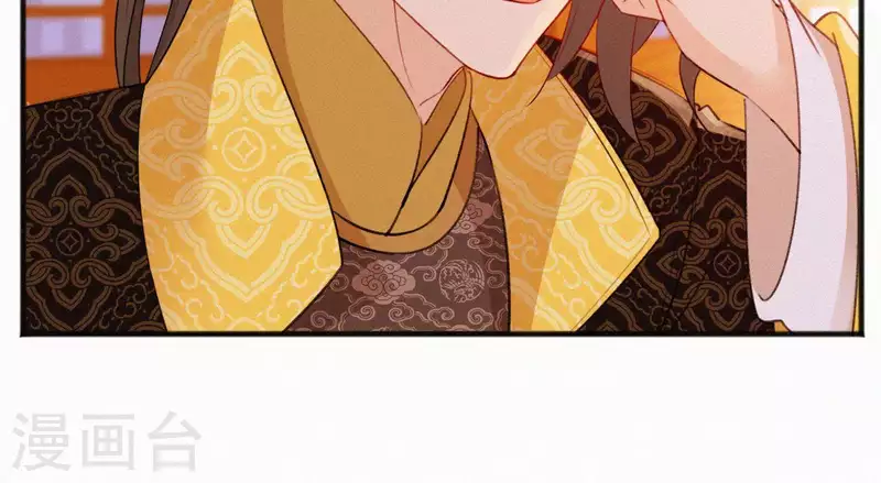 第66话 期望的恩宠(1/2)-第66话