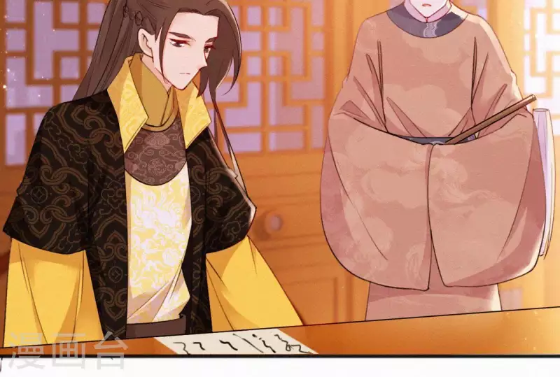 第66话 期望的恩宠(1/2)-第66话