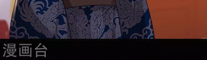 第70话 庆州女尸(1/2)-第70话