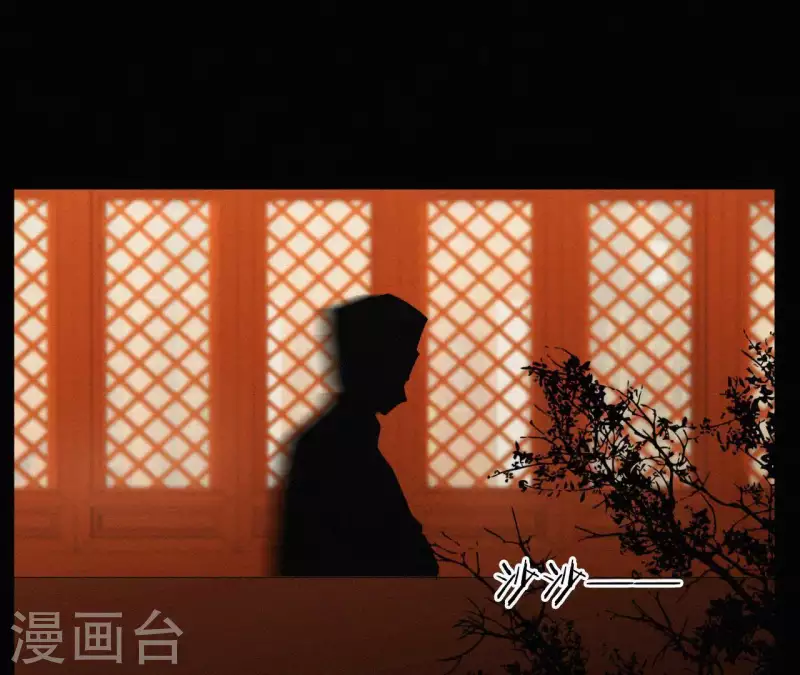 第70话 庆州女尸(1/2)-第70话