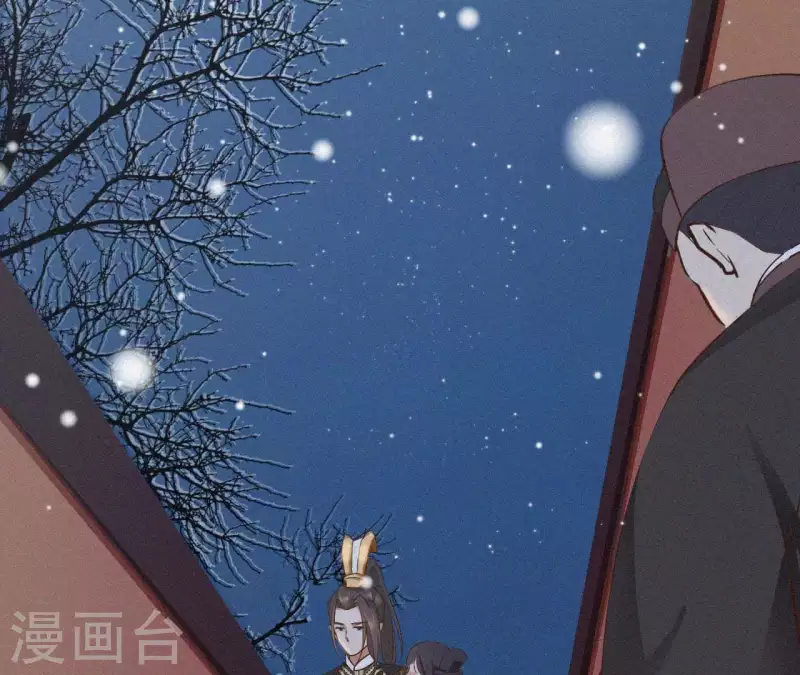 第8话 东风夜放花千树（2）(1/3)-第8话