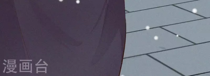 第8话 东风夜放花千树（2）(1/3)-第8话