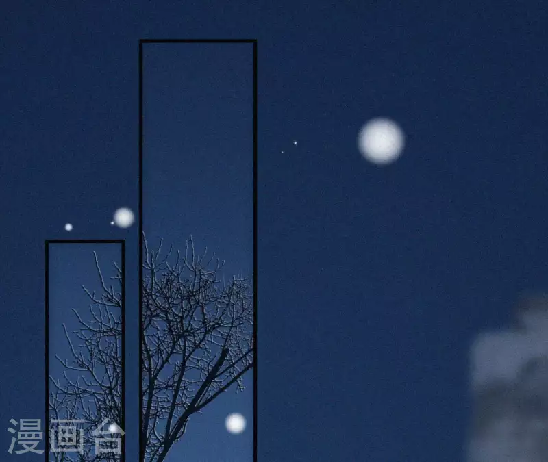 第8话 东风夜放花千树（2）(1/3)-第8话