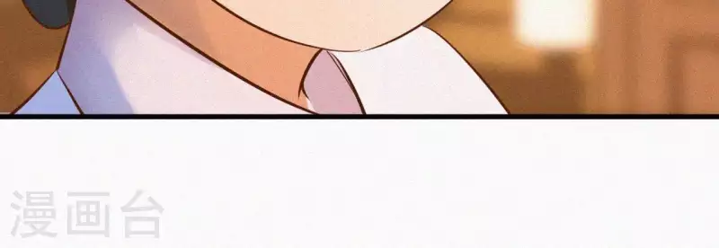 第8话 东风夜放花千树（2）(1/3)-第8话