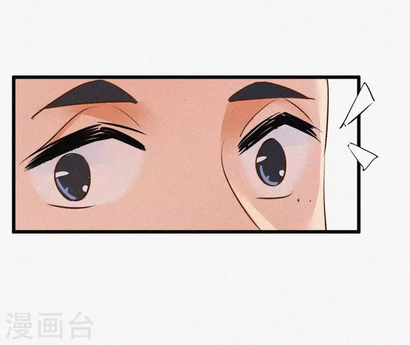 第8话 东风夜放花千树（2）(1/3)-第8话