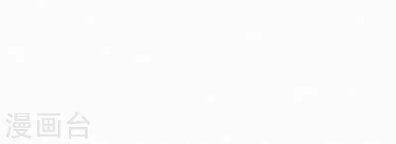 第74话 上位(1/2)-第74话