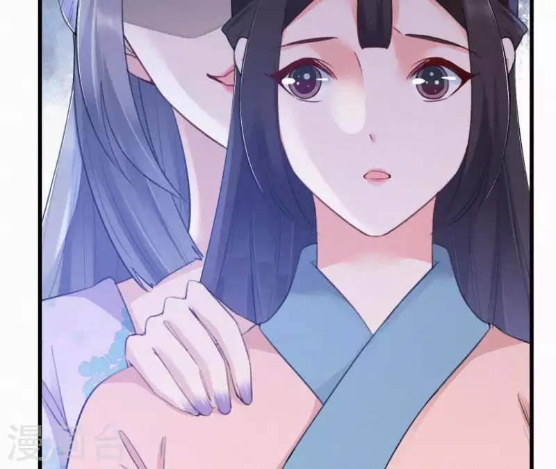 第74话 上位(1/2)-第74话