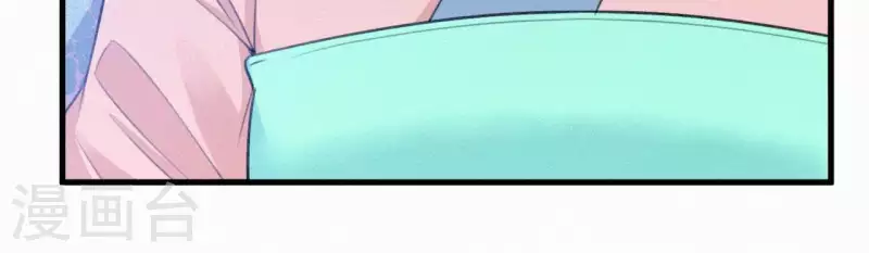 第74话 上位(1/2)-第74话