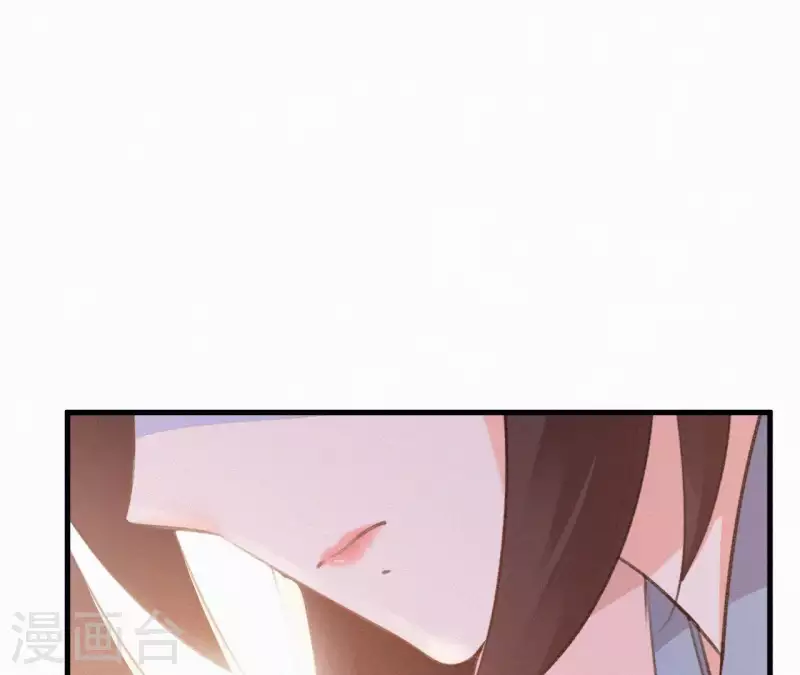 第74话 上位(1/2)-第74话