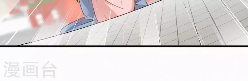 第74话 上位(1/2)-第74话