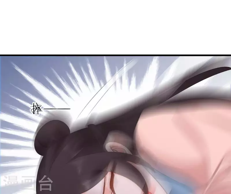 第74话 上位(1/2)-第74话