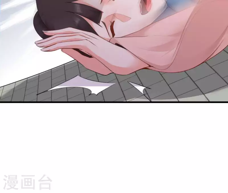 第74话 上位(1/2)-第74话