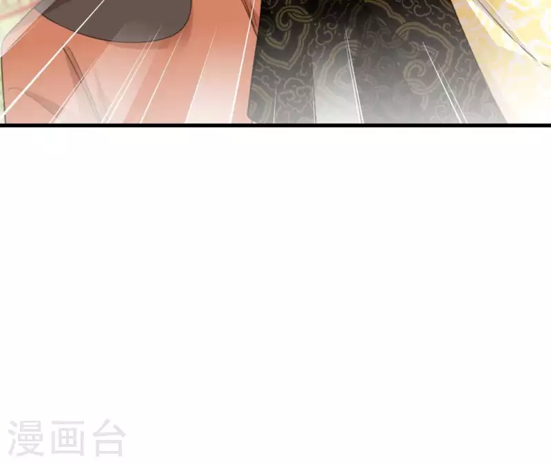 第74话 上位(1/2)-第74话