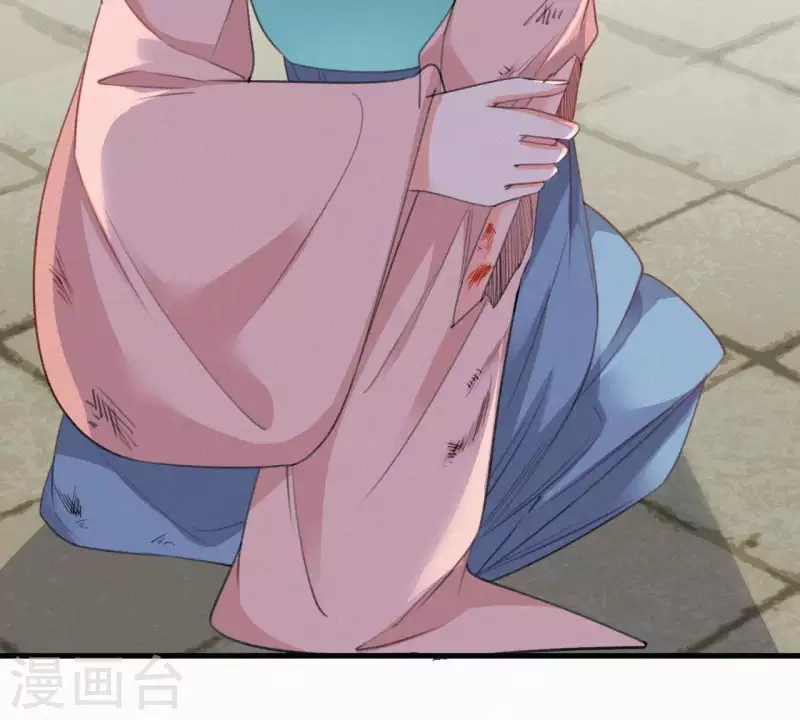 第74话 上位(1/2)-第74话