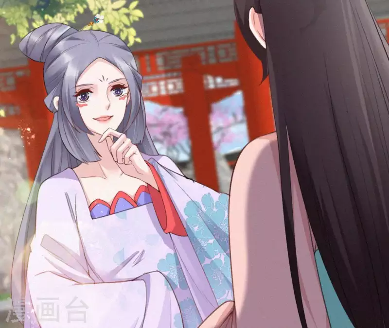 第74话 上位(1/2)-第74话