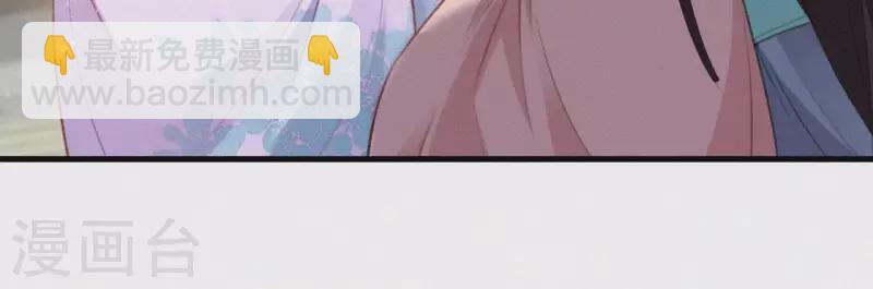 第74话 上位(1/2)-第74话