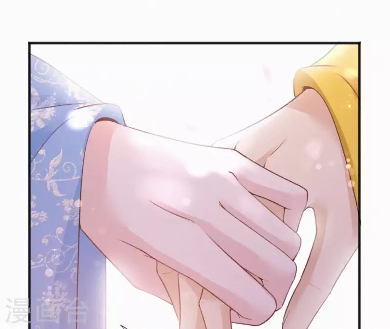 第76话 明君(1/2)-第76话