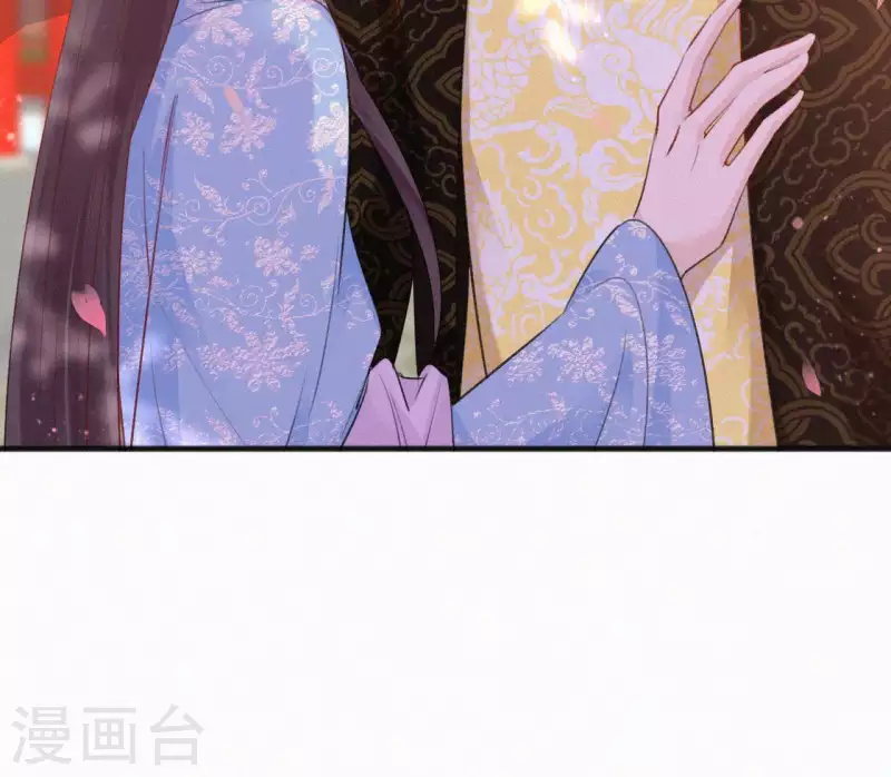 第76话 明君(1/2)-第76话