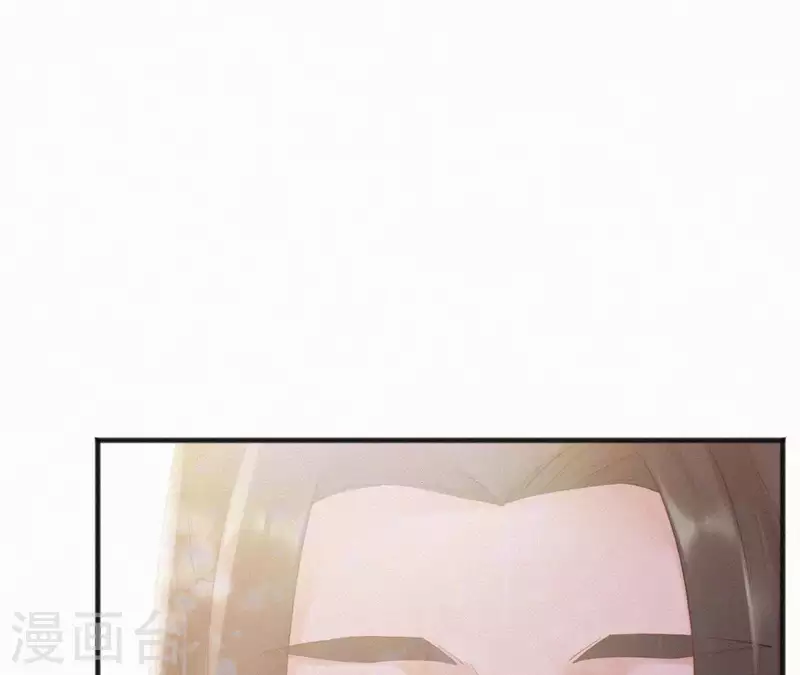 第76话 明君(1/2)-第76话