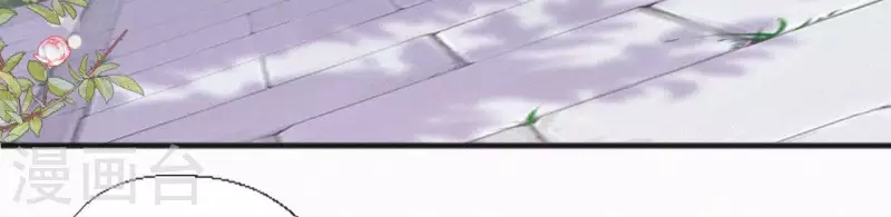 第76话 明君(1/2)-第76话