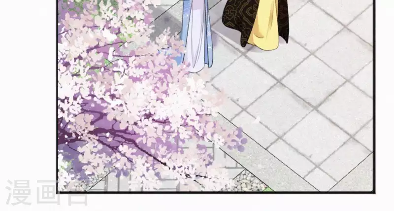 第76话 明君(1/2)-第76话