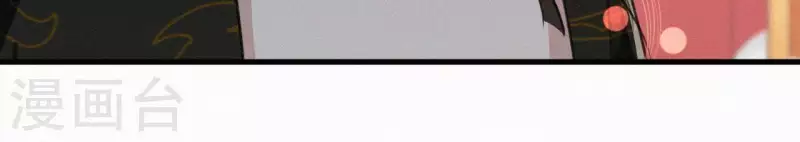 第78话 秋雨情动(1/2)-第78话