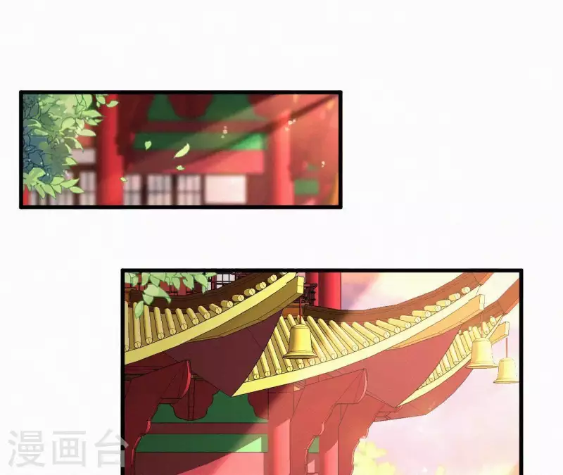 第78话 秋雨情动(1/2)-第78话