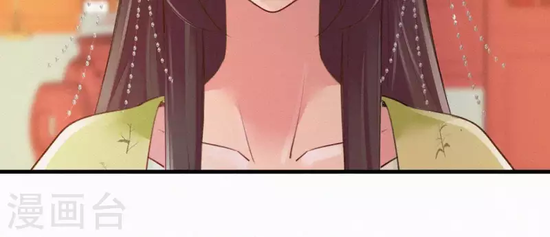 第78话 秋雨情动(1/2)-第78话