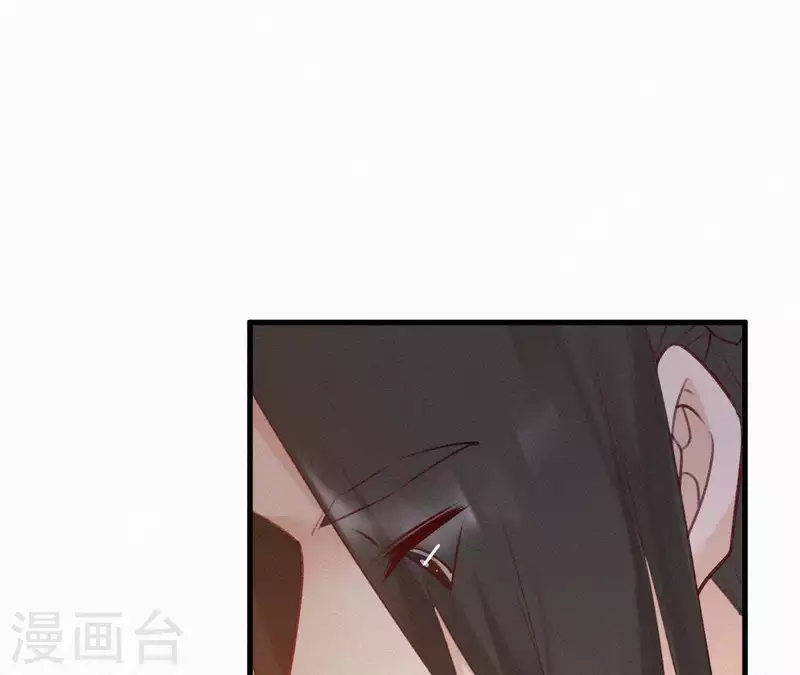 第78话 秋雨情动(1/2)-第78话