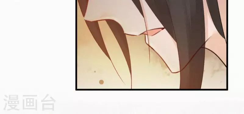 第78话 秋雨情动(1/2)-第78话