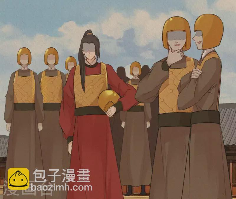 第78话 秋雨情动(1/2)-第78话