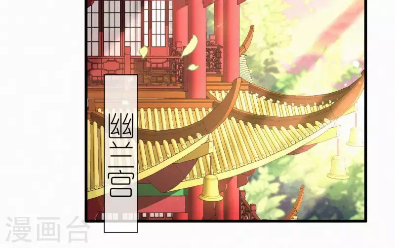 第78话 秋雨情动(1/2)-第78话